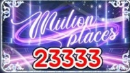23333